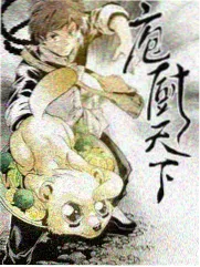 舞台对决 音乐竞演综艺海报
